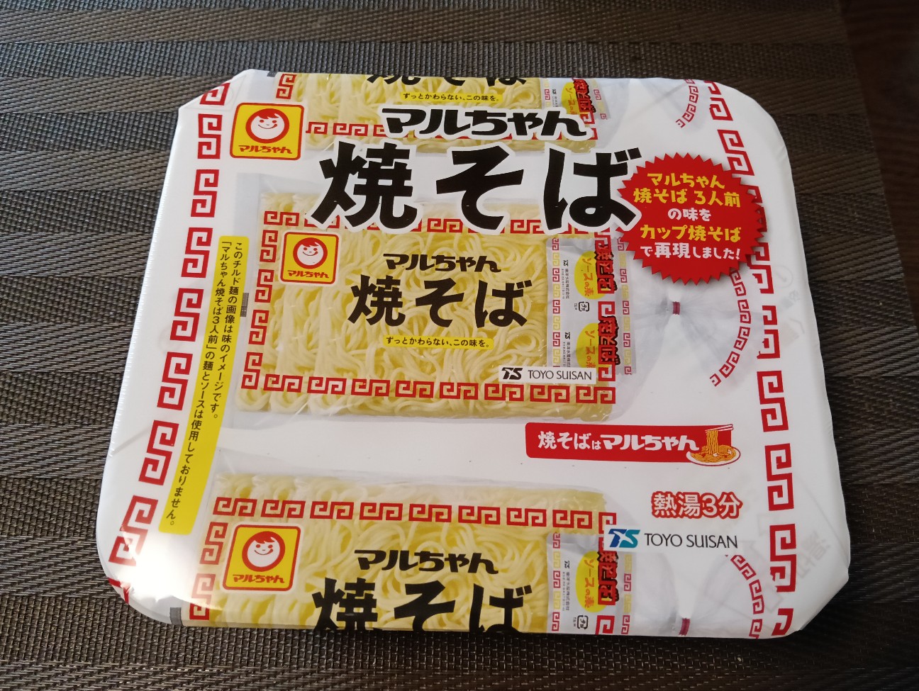 f:id:ikura0413:20260728141232j:image f:id:ikura0413:20260728141232j:image