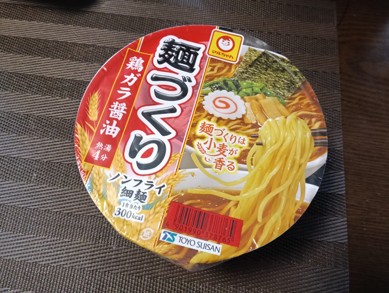 f:id:ikura0413:20260728141237j:image f:id:ikura0413:20260728141237j:image