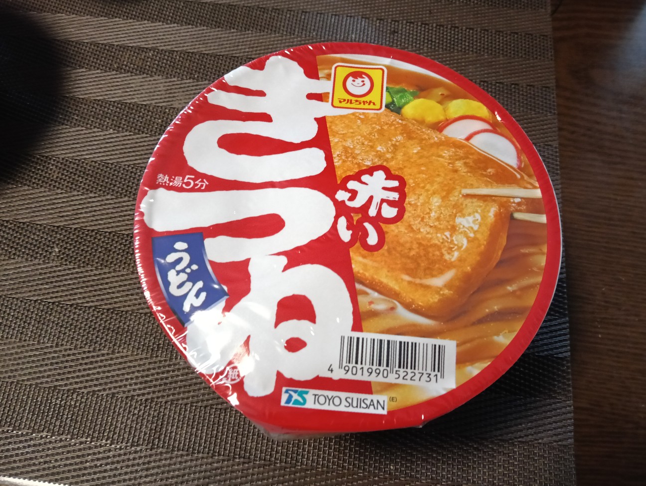 f:id:ikura0413:20260728141238j:image f:id:ikura0413:20260728141238j:image