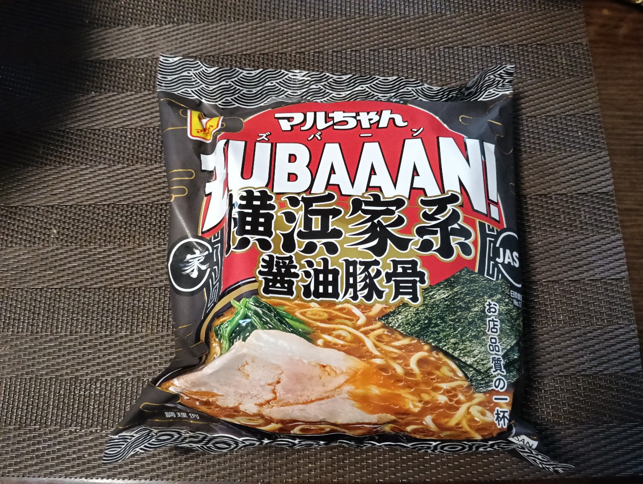 f:id:ikura0413:20260728141248j:image f:id:ikura0413:20260728141248j:image