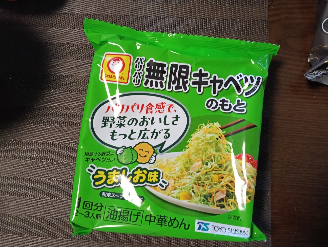f:id:ikura0413:20260728141250j:image f:id:ikura0413:20260728141250j:image