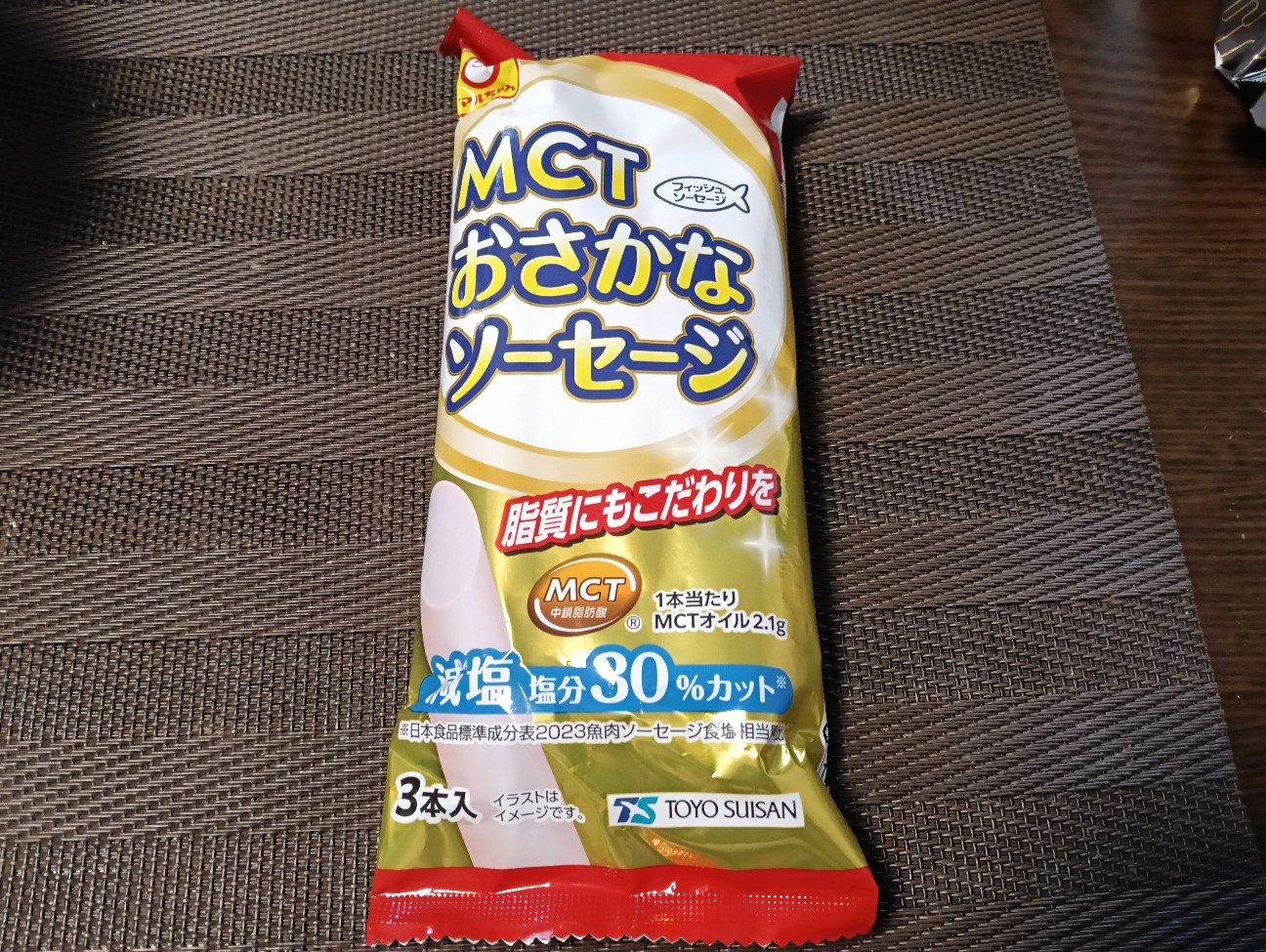 f:id:ikura0413:20260728141252j:image f:id:ikura0413:20260728141252j:image