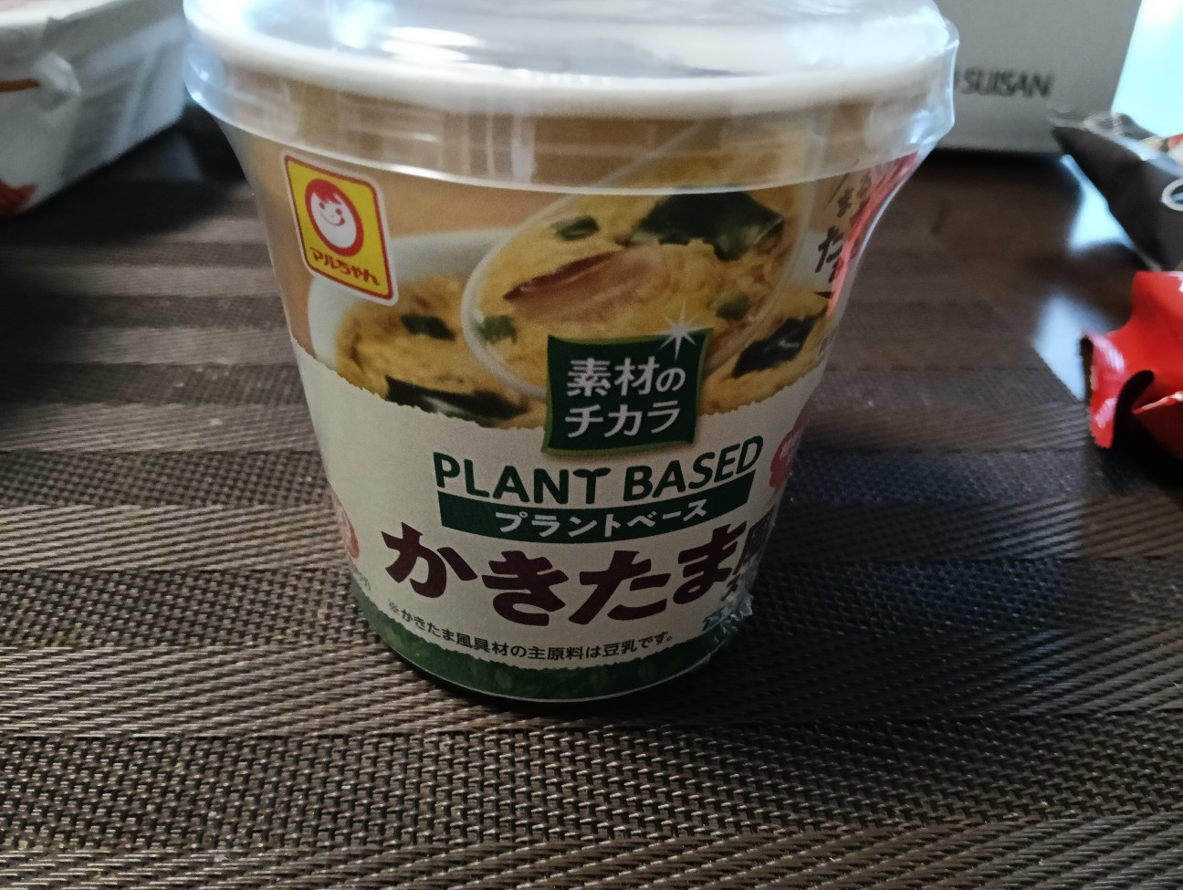 f:id:ikura0413:20260728141255j:image f:id:ikura0413:20260728141255j:image
