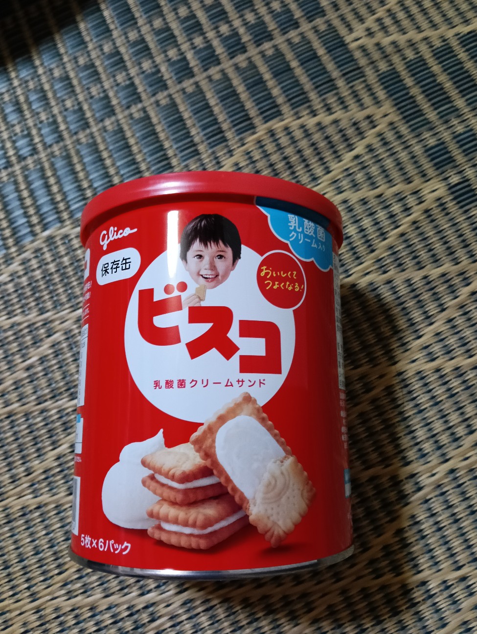 f:id:ikura0413:20260730165536j:image f:id:ikura0413:20260730165536j:image