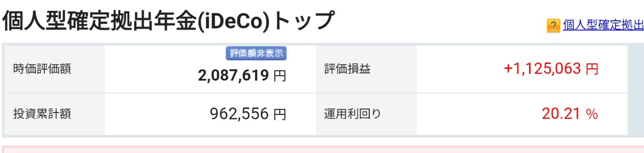 f:id:ikura0413:20260813032202j:image f:id:ikura0413:20260813032202j:image