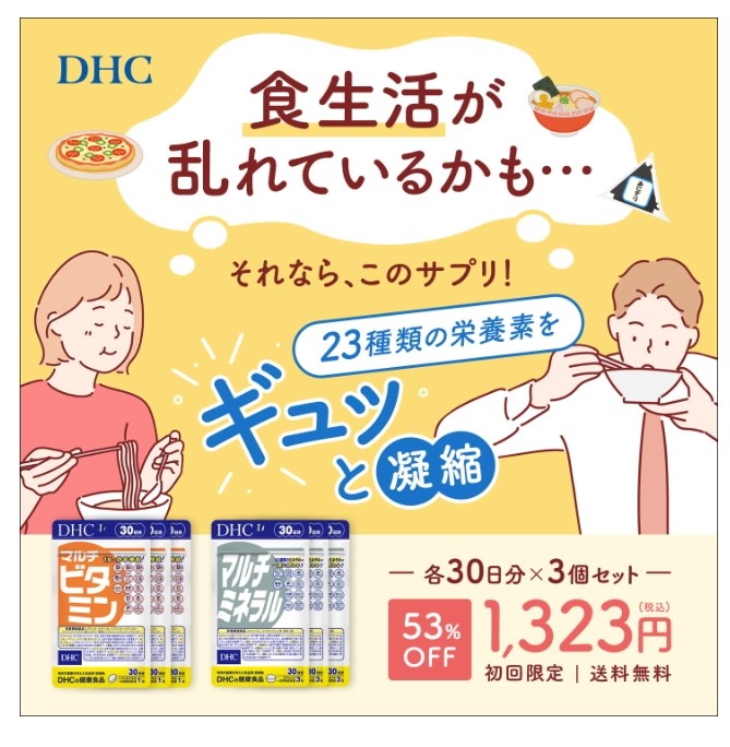 f:id:ikura0413:20260816154612j:image f:id:ikura0413:20260816154612j:image