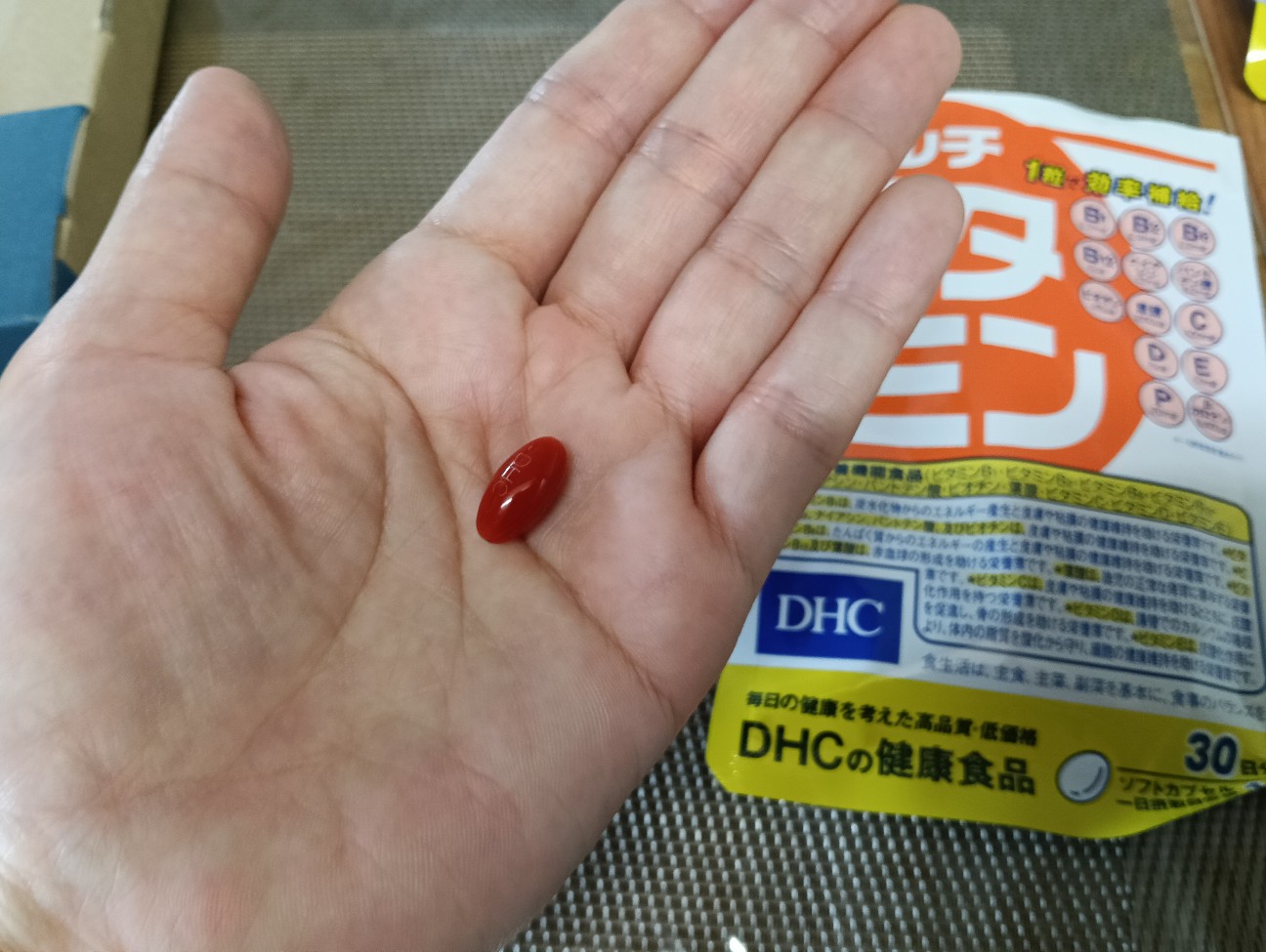 f:id:ikura0413:20260816161954j:image f:id:ikura0413:20260816161954j:image